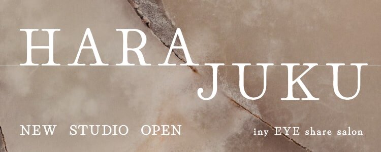 Iny share salon | inyアイシェアサロン原宿店NEW OPEN